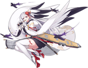 This is the Avatar Image for the Shoukaku (Azur Lane) [EN] AI Voice and Text to Speech Generator